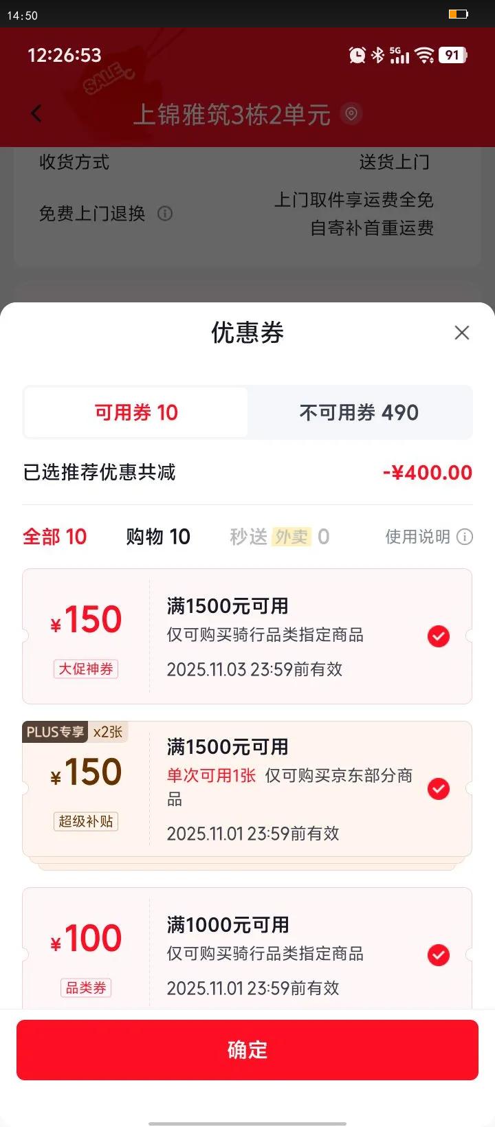 ϲʢɽسڿ500 24ٱٵ ˳ Ұ17Ż֤