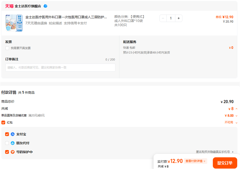 ʿҽҽƿһҽÿֳƷնŻ֤