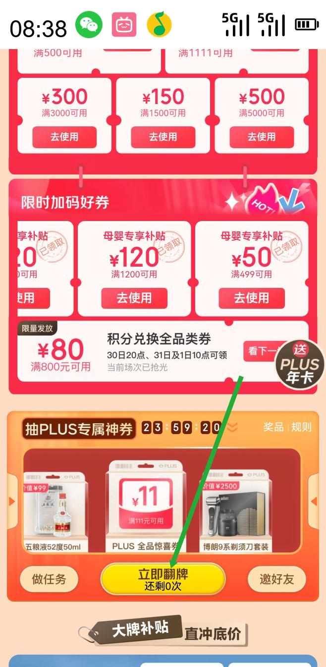 ƶˡڲWeidendorf  ȫ֬ţ 1L*12Ż֤