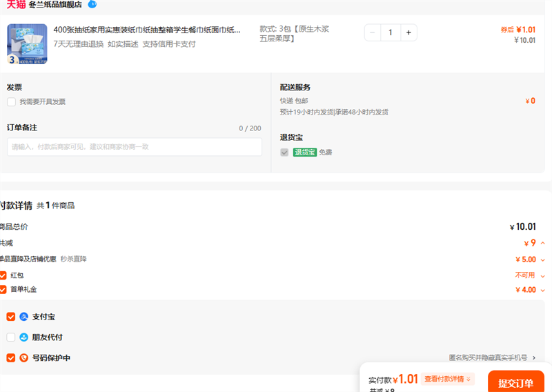 400ųֽʵװֽֽѧͽֽֽֽŻ֤