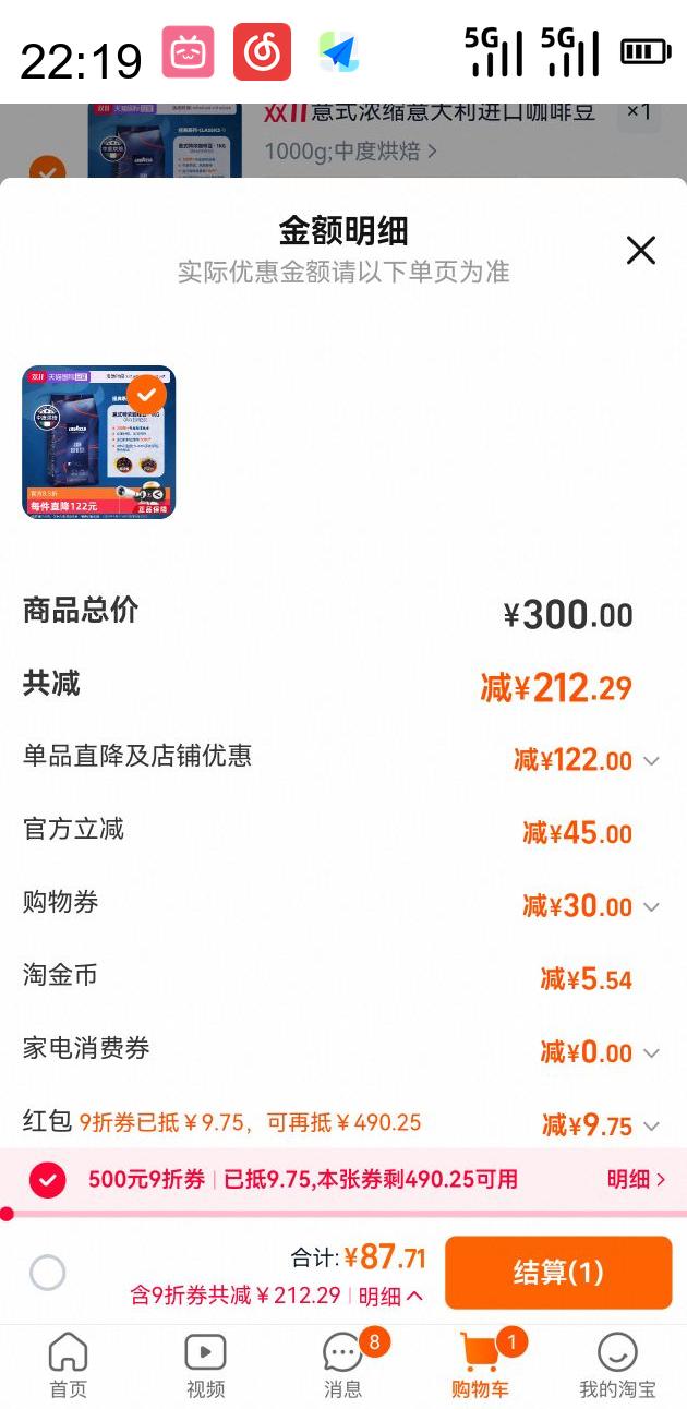 LAVAZZA жȺ決 ʽŨȶ 1kgŻ֤