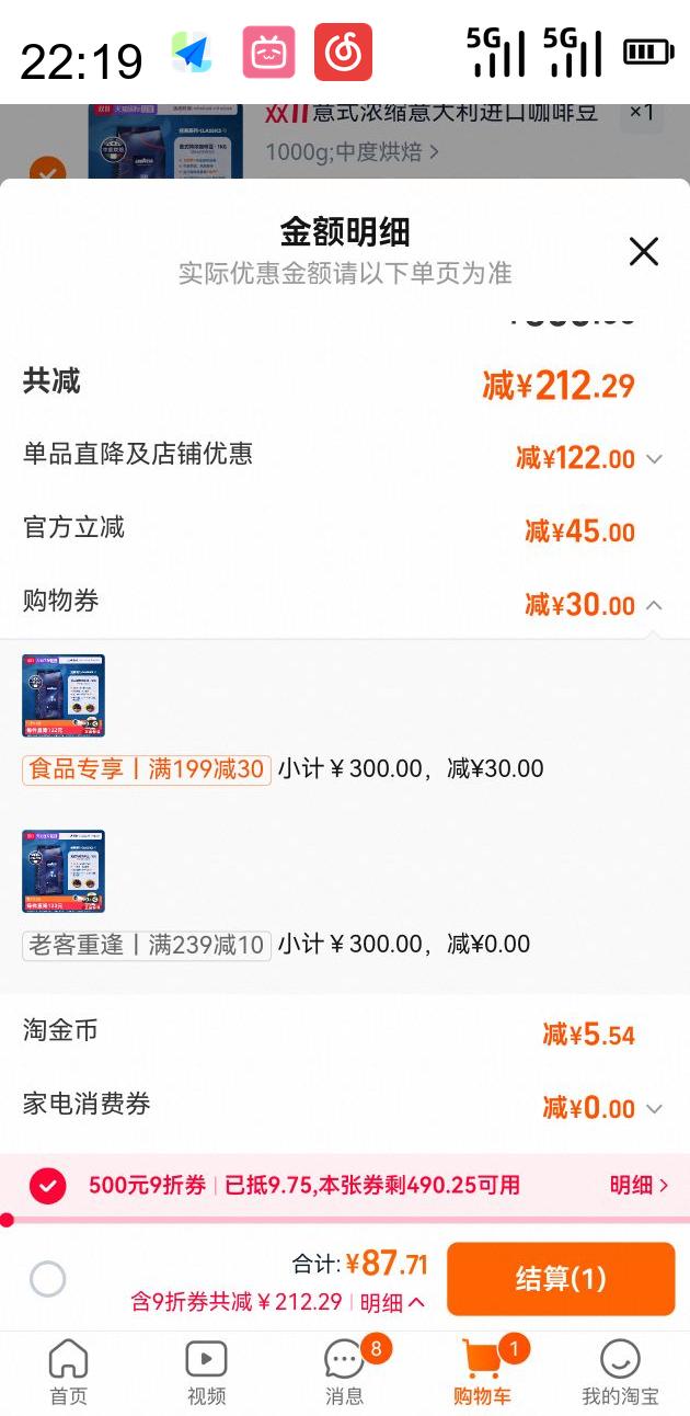 LAVAZZA жȺ決 ʽŨȶ 1kgŻ֤