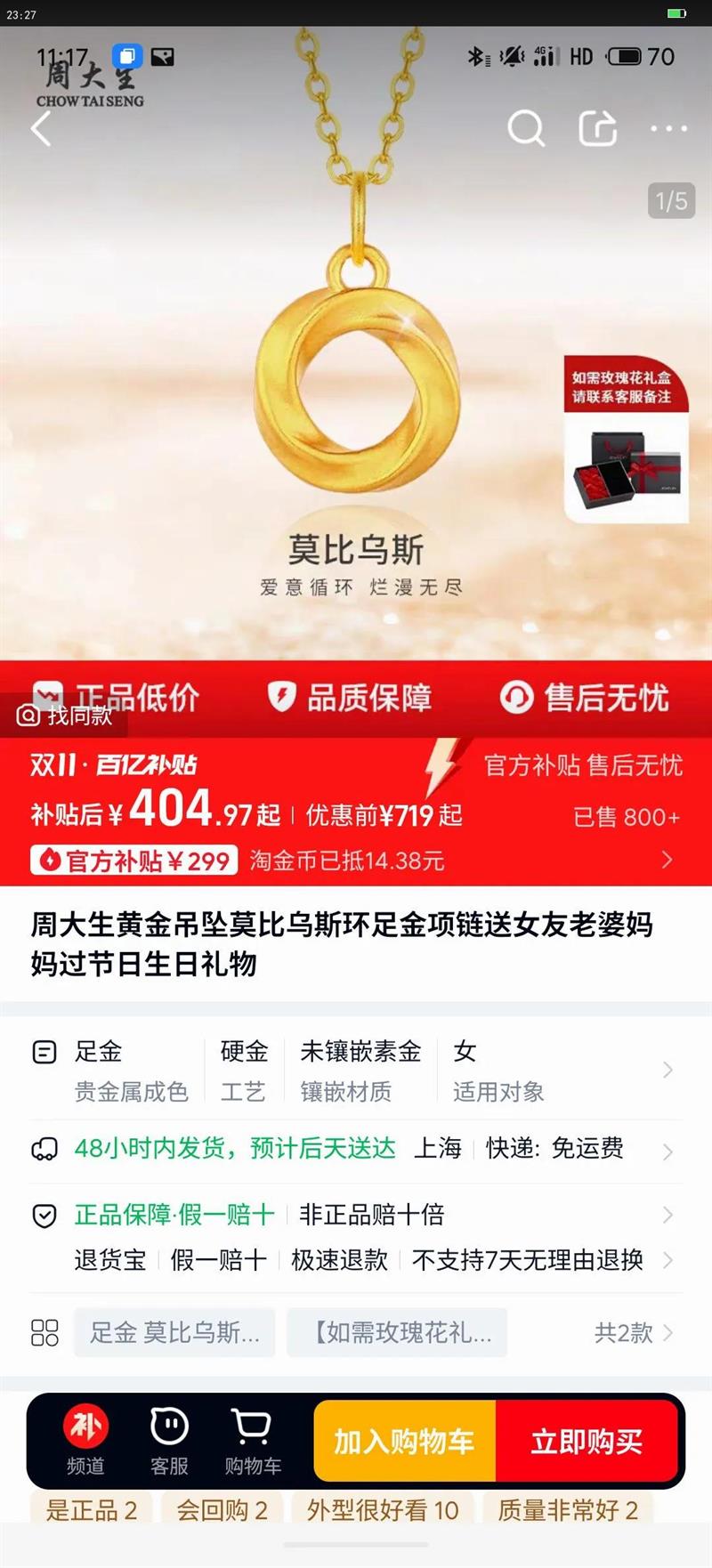 �ܴ����ƽ��׹Ī����˹�����������Ů������������������������Ż�֤��