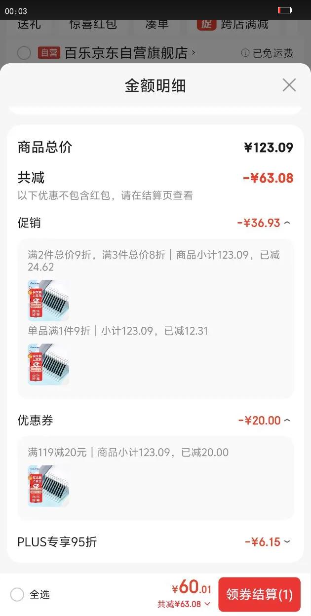 ���֣�PILOT����������Ʒ��Juice��֭��о������ɫ0.5���Ա�о�ӵ�ͷǩ������ˮ����о�����ľ�LP2RF-8EF-B 10֧�Ż�֤��