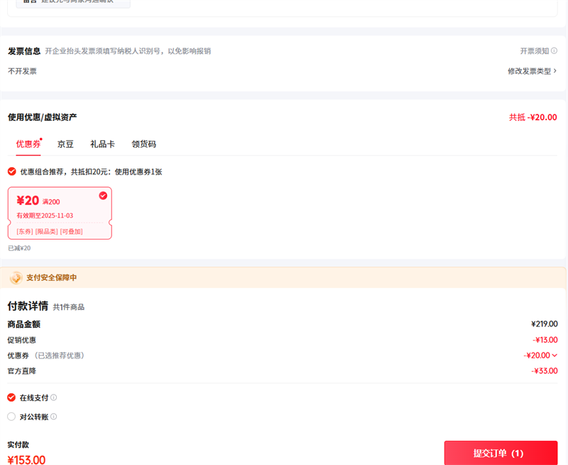 ���˶� ��ë���� 5U С����TK-HMRL���Ѵ��ߣ� �������Ż�֤��