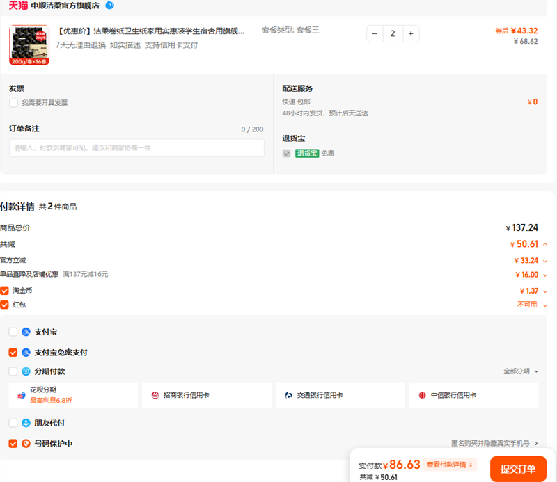 Żݼֽֽۡʵװѧ콢ֽͲֽŻ֤