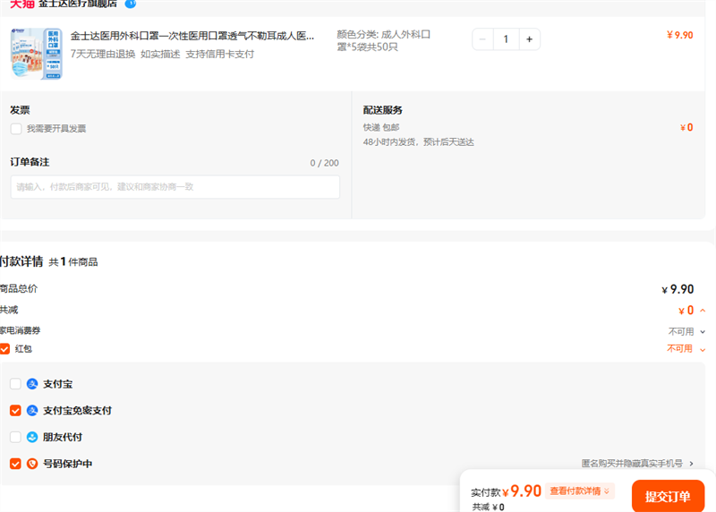 ʿҽƿһҽÿ͸նҽŻ֤