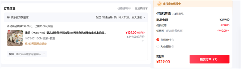  Ӥ۵е ӺxpeζϴŻ֤