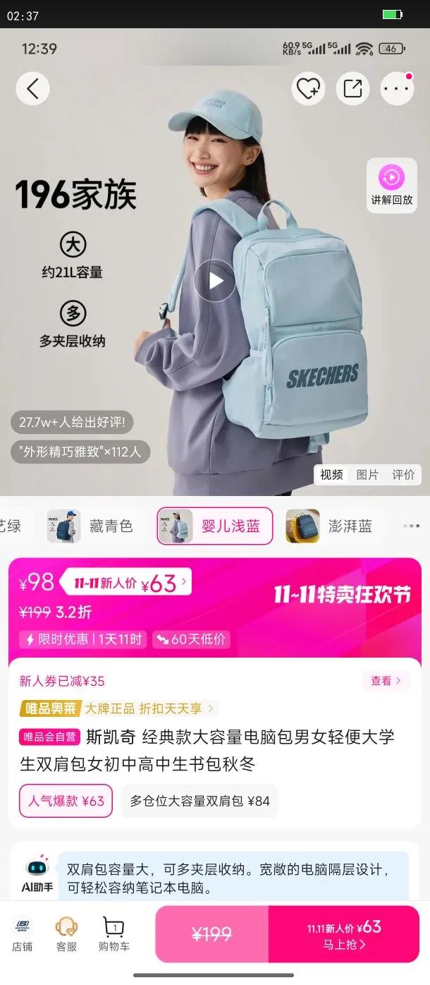 ˹ ԰Ůѧ˫ŮиﶬŻ֤