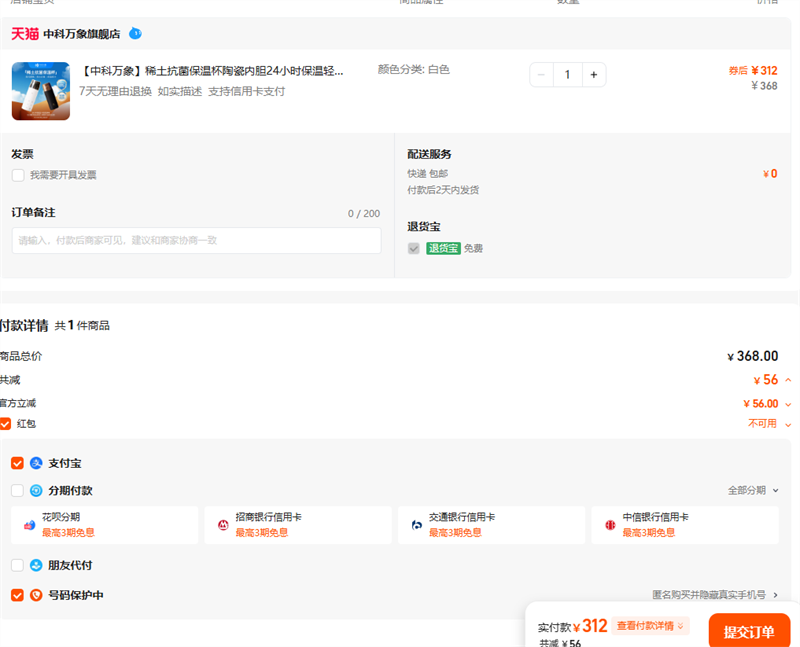 пϡ±մڵ24СʱɱЯˮŻ֤