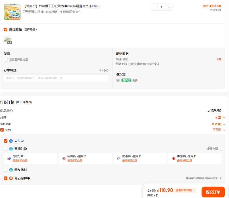 Żݼ̨ۡӹȻϴྫϴӼϴҺϴྻϴװŻ֤