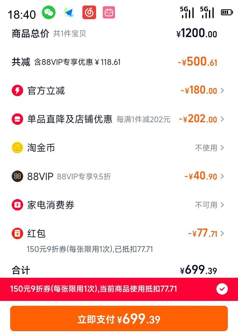  һѿոʿ˹ѩͰͰ˫Ͱ ζζȷȿɿɵ4Ż֤