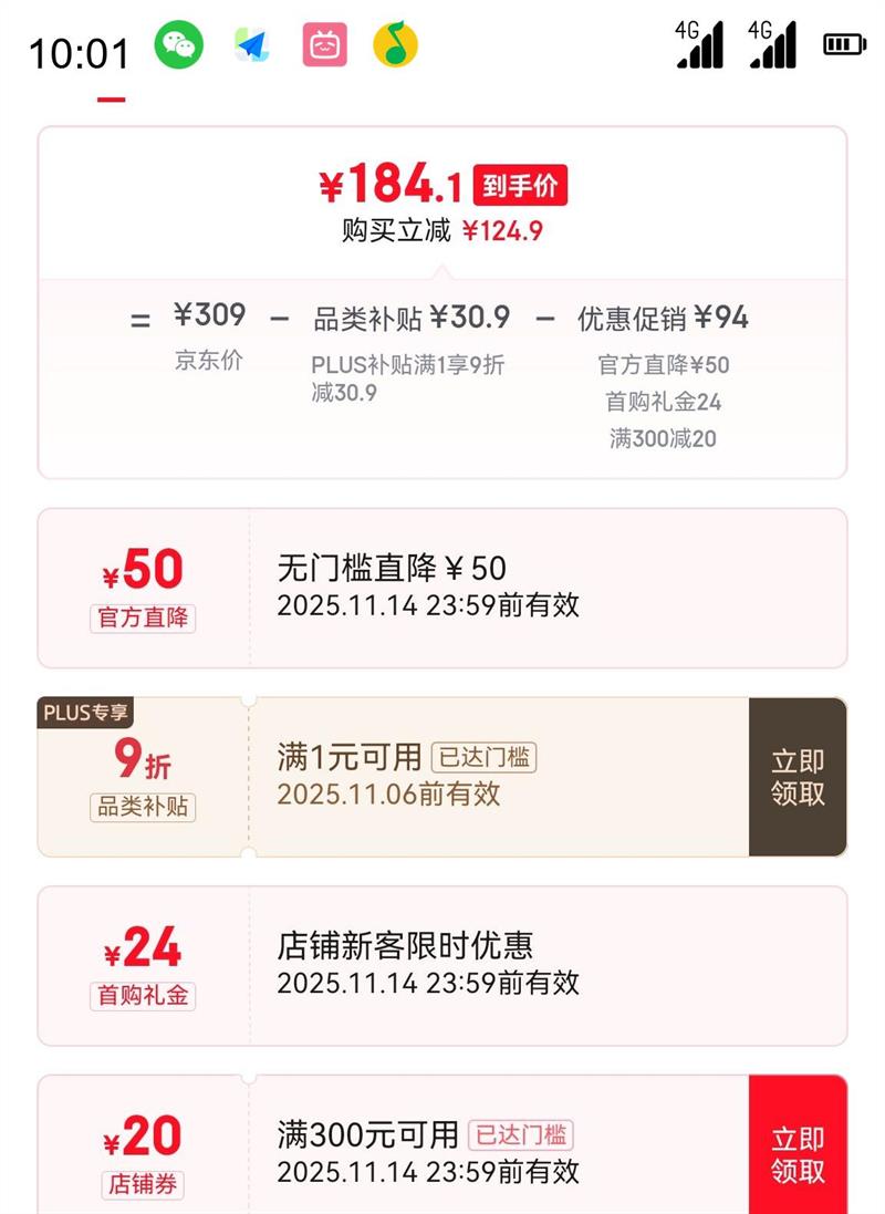 ��̤ KT3 team������Ь�д��ļ�����ɭ���������л���ʵս�����˶�Ь�� ��̤��/Ӿ����-3 42�Ż�֤��