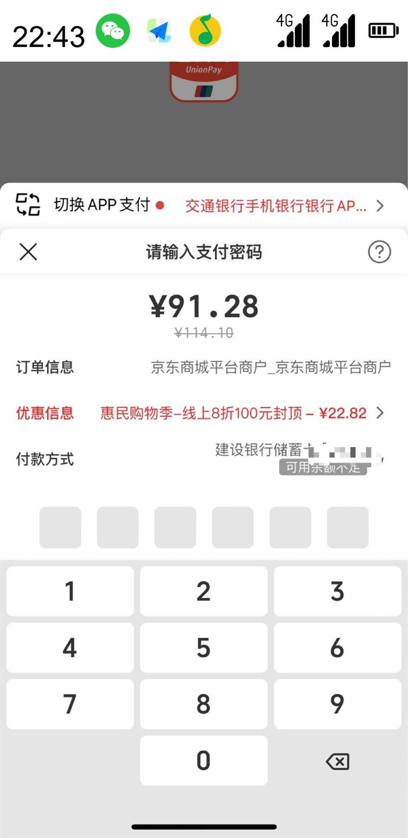 ���� �ȱ�����Ĩ�ط����޸�Ȧ�̶�����������Ů͸������ɲ� ��ɫ L�Ż�֤��