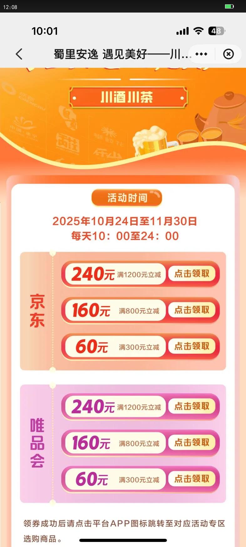 Ͻ 60湤ũ ŨͰ׾ 521LƿװƾŻ֤