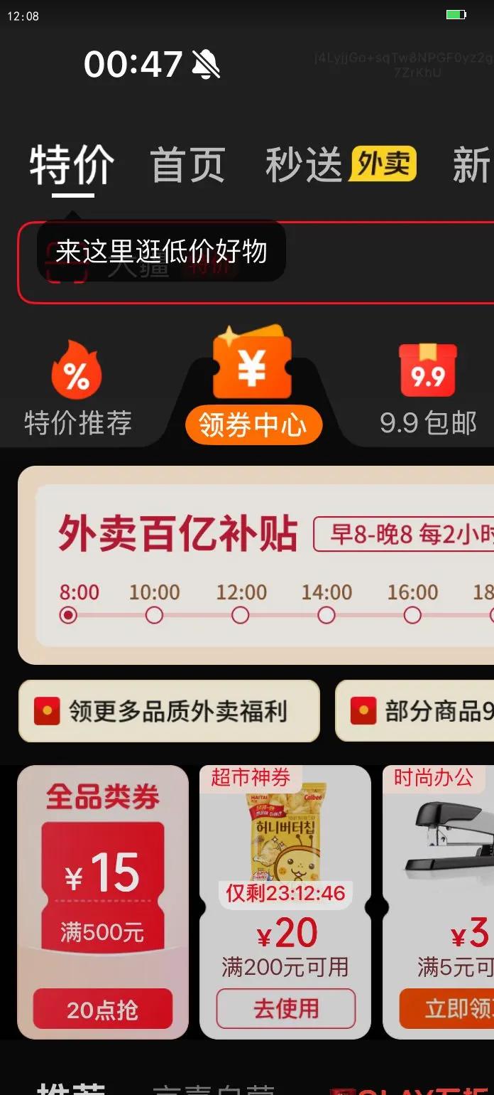 Ͻ 60湤ũ ŨͰ׾ 521LƿװƾŻ֤