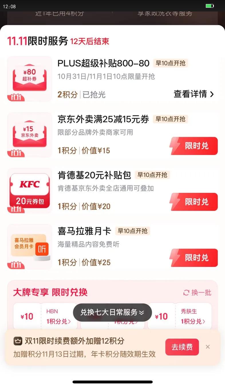 Ͻ 60湤ũ ŨͰ׾ 521LƿװƾŻ֤