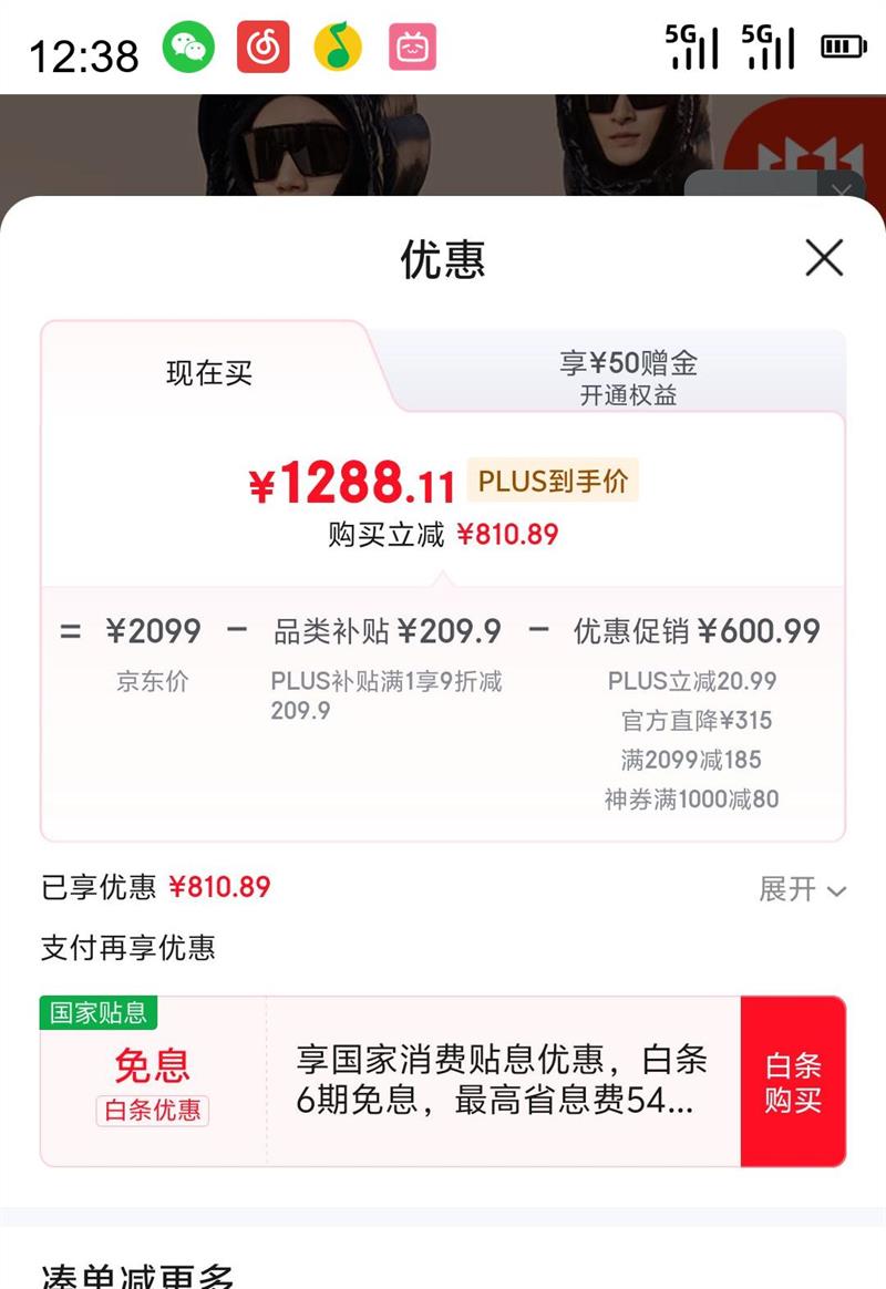 ���� �ڽ���޷��ȷ�3.0����6�����޷�2023��Ůͬ��������� ��ɫ S�Ż�֤��