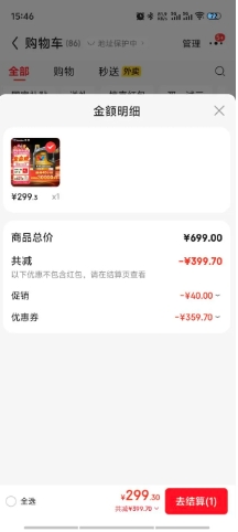 ʤƣVALVOLINECBA ȫϳɻ  5W-40 SP A3B4 4LŻ֤