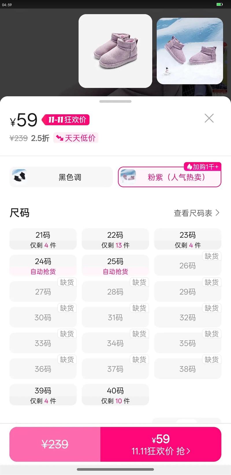  ů޼ӺͯЬͯѩѥͯŮͯѥѥѥЬŻ֤