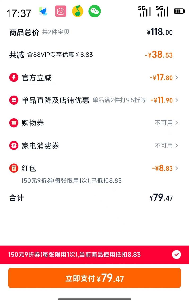 FS2C ڿȶ ɭ?ױ 450g/ Ż֤