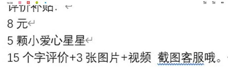  ڴʳɴ̲ 1000g 20-30ͷ װŻ֤