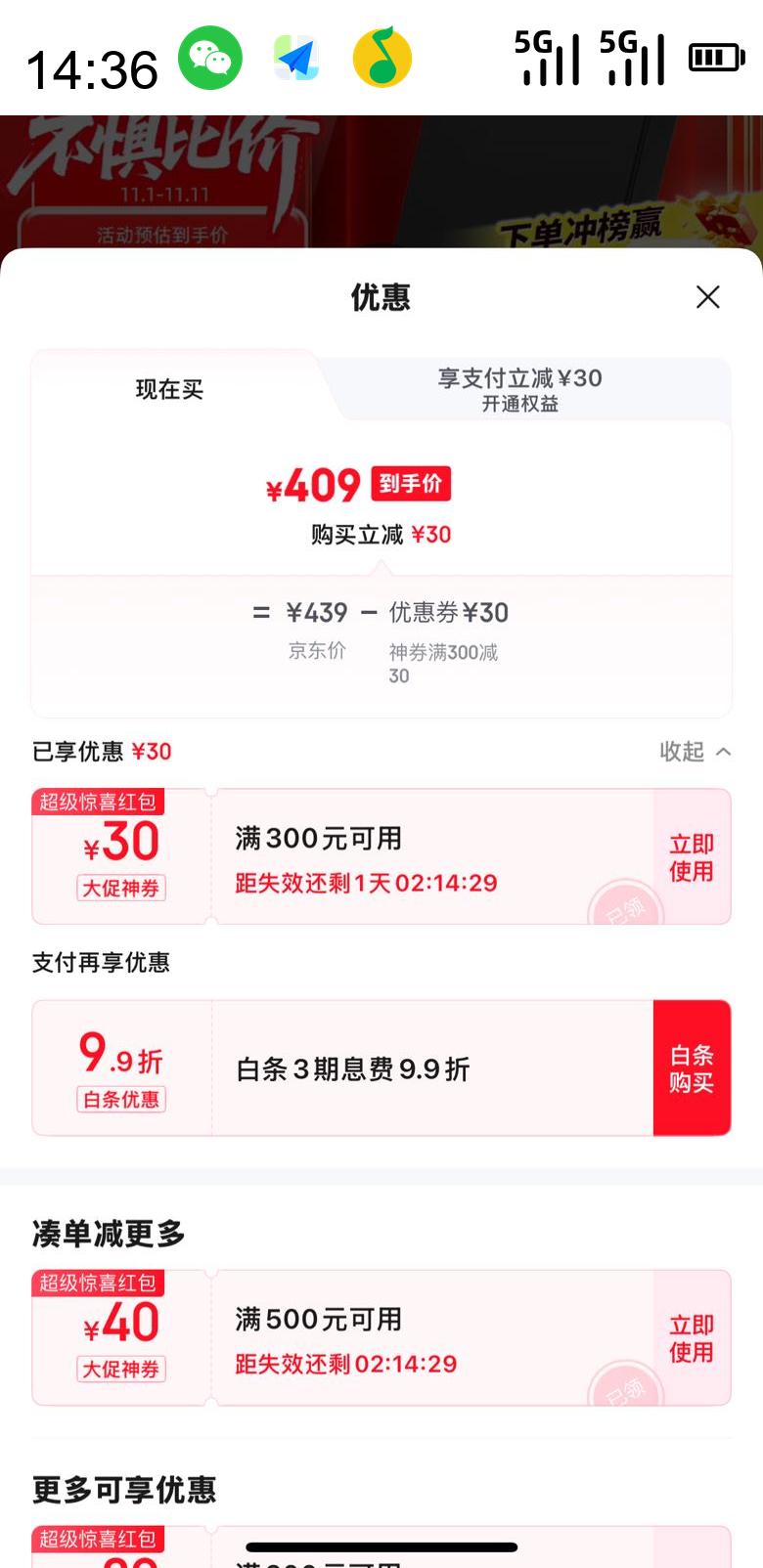 ϣ�� �ƶ�Ӳ�� 1TB USB3.0 ��-��ҹ�� 2.5Ӣ�� ��еӲ�� �����Ż�֤��