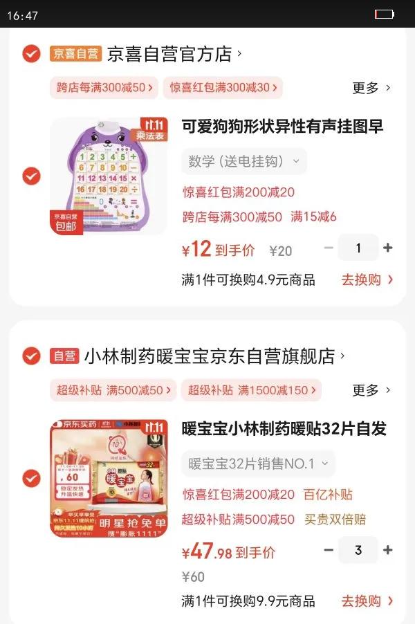 ůСҩů32ƬԷȷůȫ ڷĶŻ֤