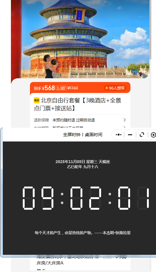  ײ͡3ͥƵ ȫƱ վŻ֤