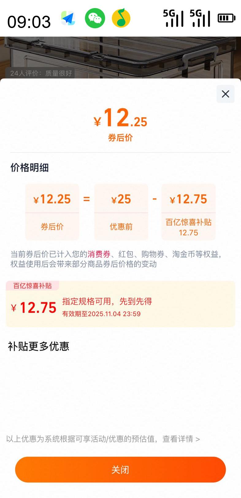 ˼ evesigar Ѱ ͸ Ӻ ͸LŻ֤