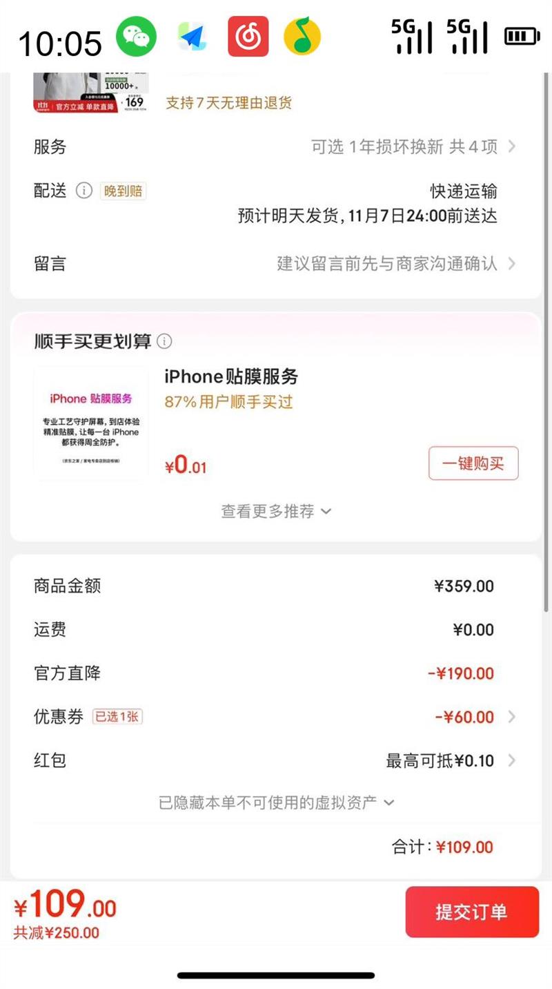 Meters bonwe ˹ ƴɫ ɽ?ŮͬŻ֤