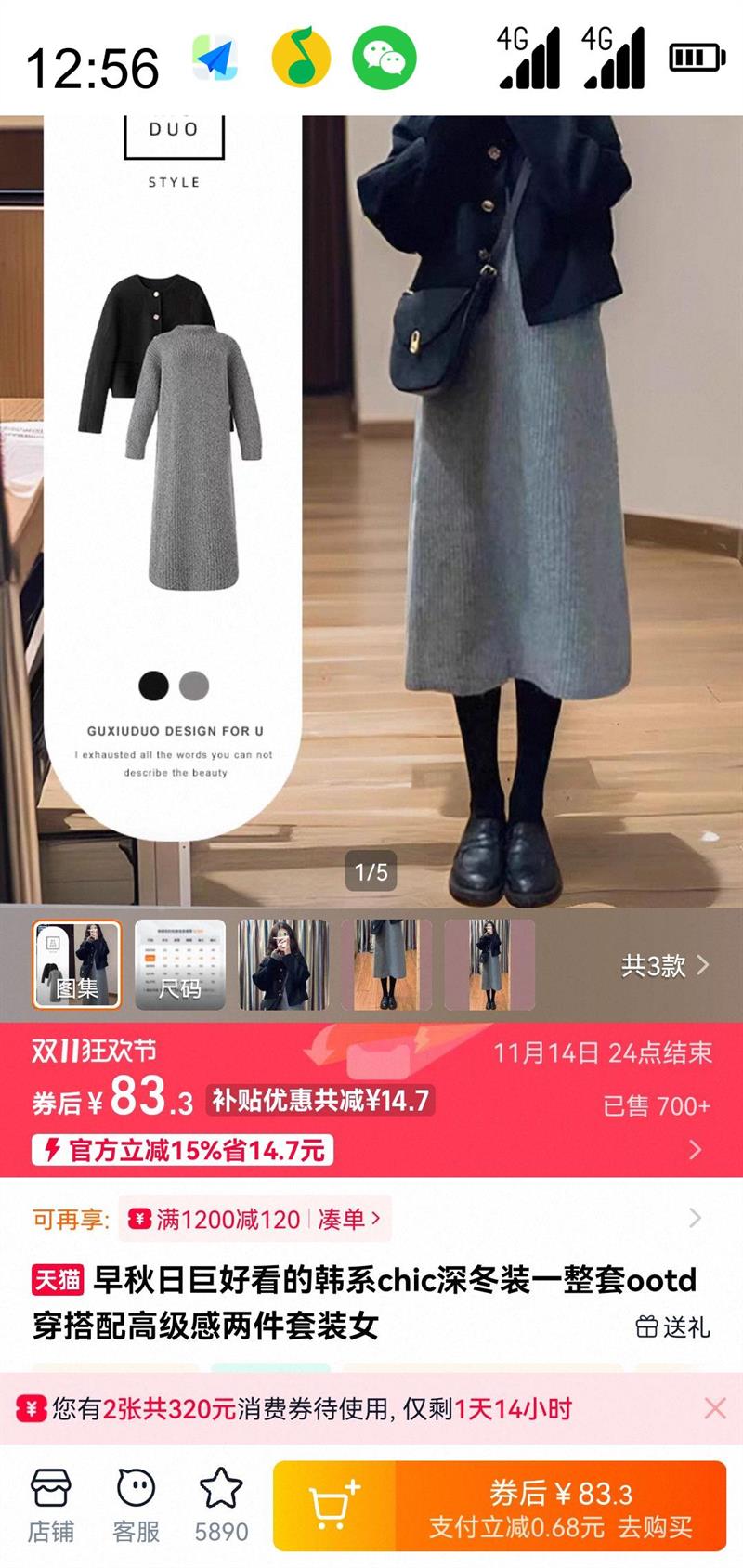  վ޺ÿĺϵchicװһootd߼װŮŻ֤