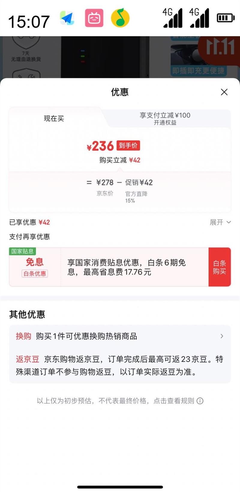 Դ CHARGE-DAI Դ׮220V32A7弴/ָʾ 5Ż֤