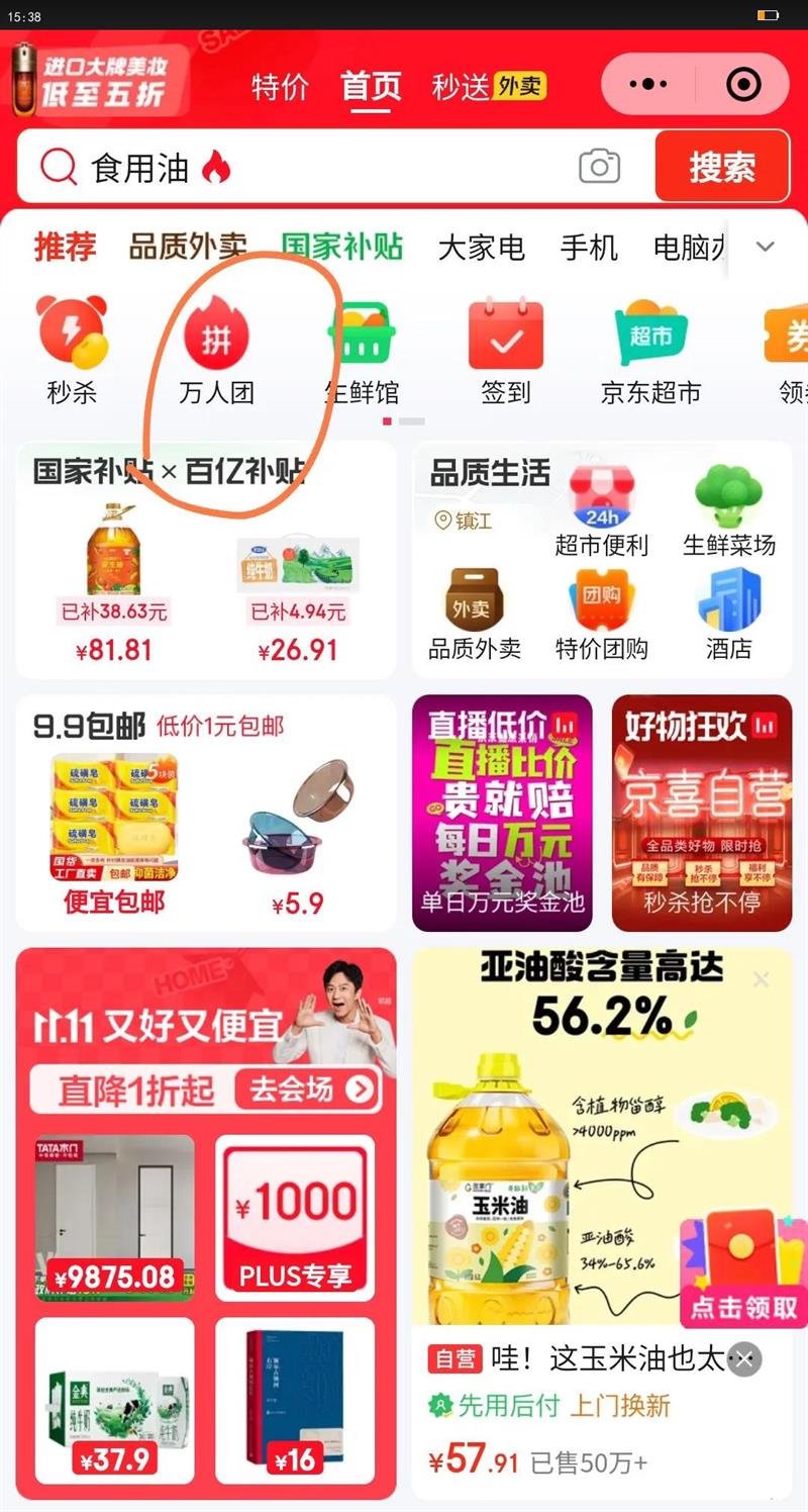 knoppers¹ţɿ192g*120С֡Ż֤