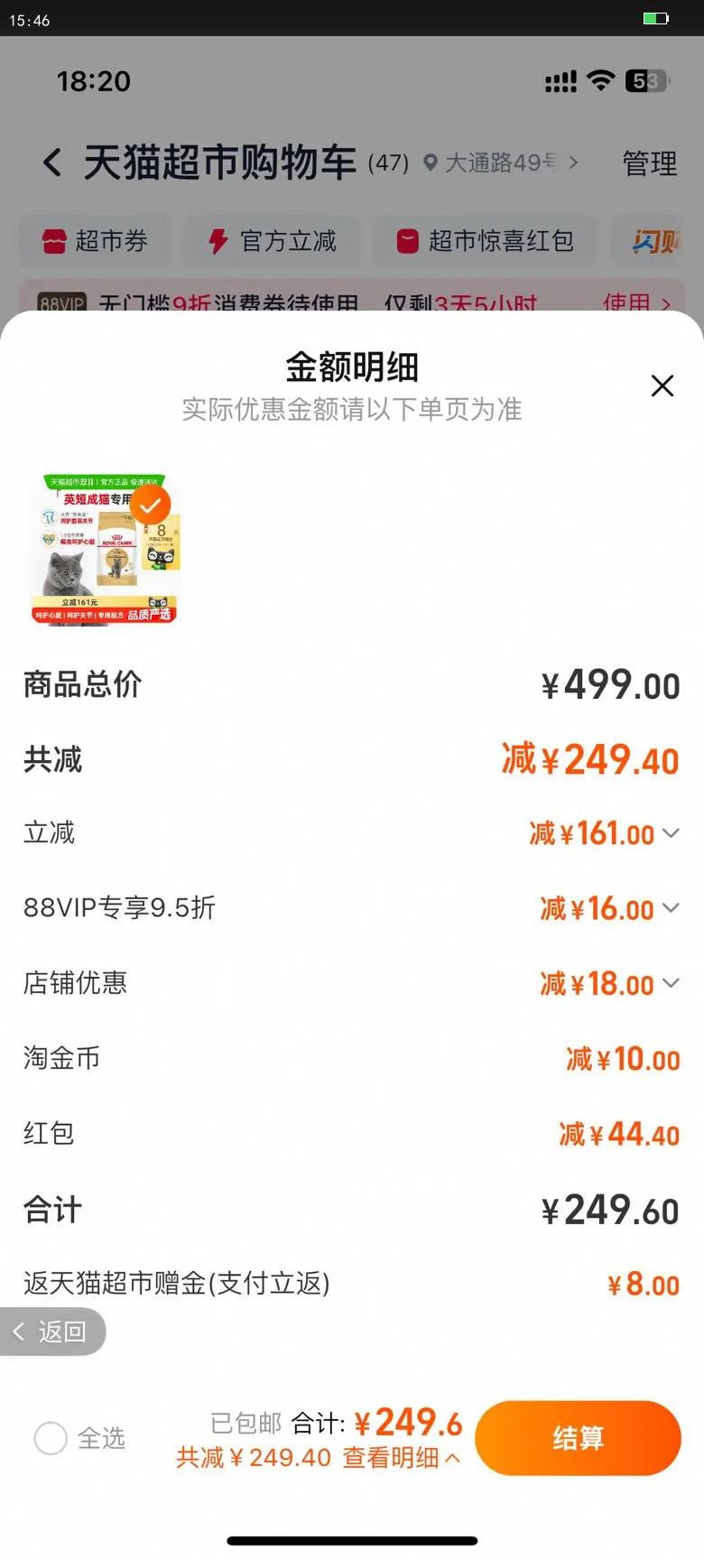 ʼèBS34Ӣèר4.5kgèȫٷƷŻ֤