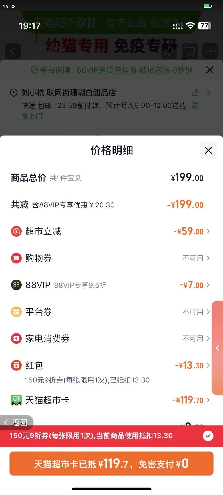 ʼK36/BK34èèè̸Ӣ̲żèȫٷƷŻ֤