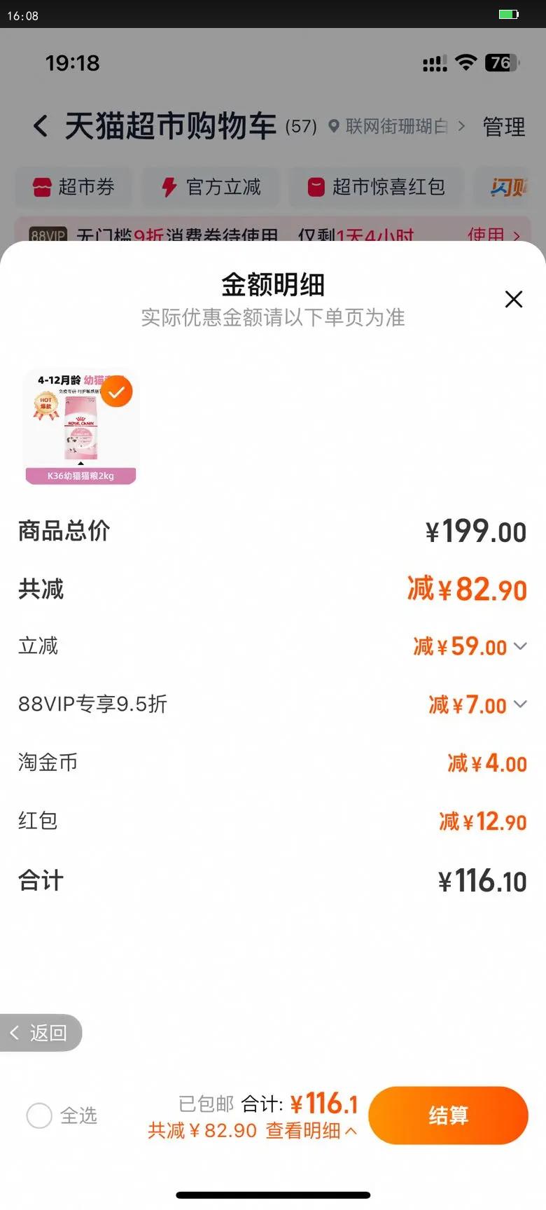 ʼK36/BK34èèè̸Ӣ̲żèȫٷƷŻ֤