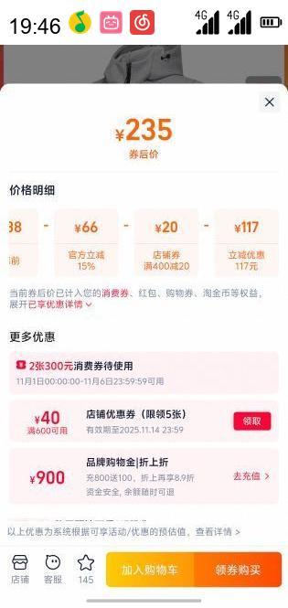 ˹ ˶пñ˶пP125M024Ż֤