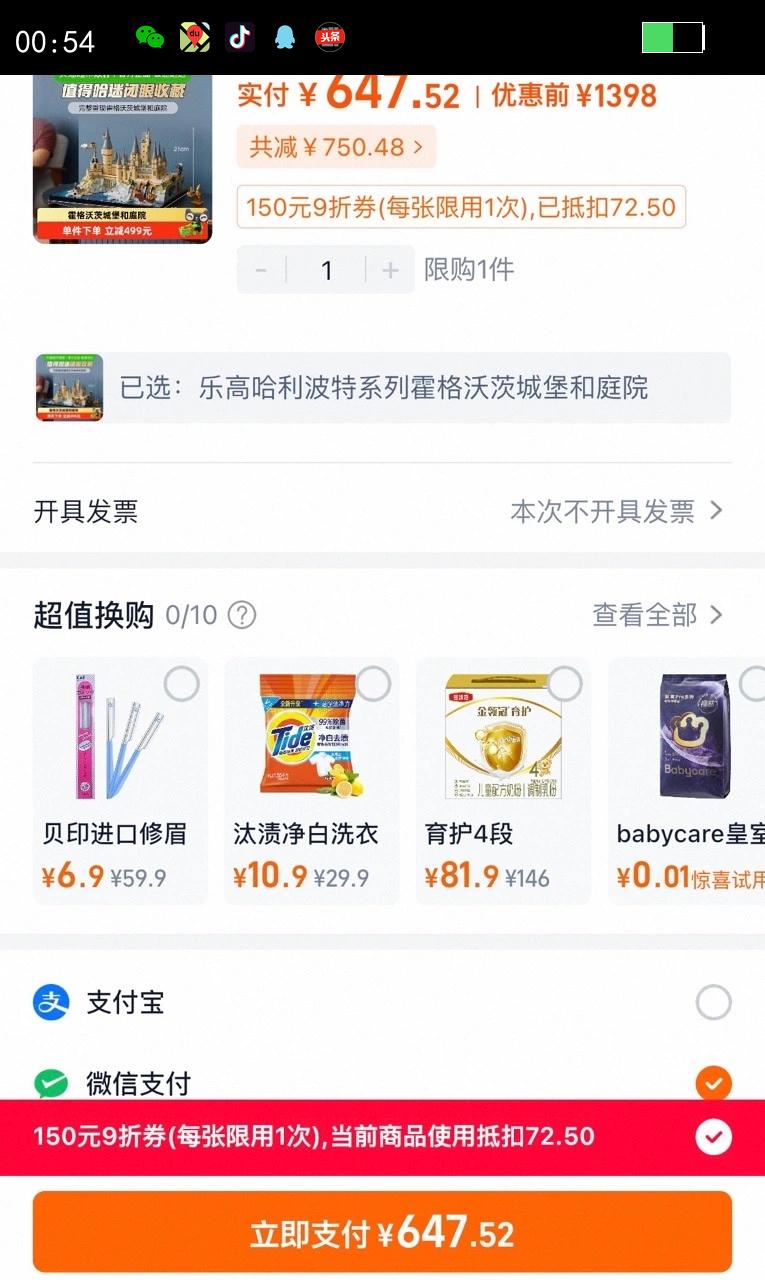 LEGO/ָ߻ִĳǱͥԺľŻ֤