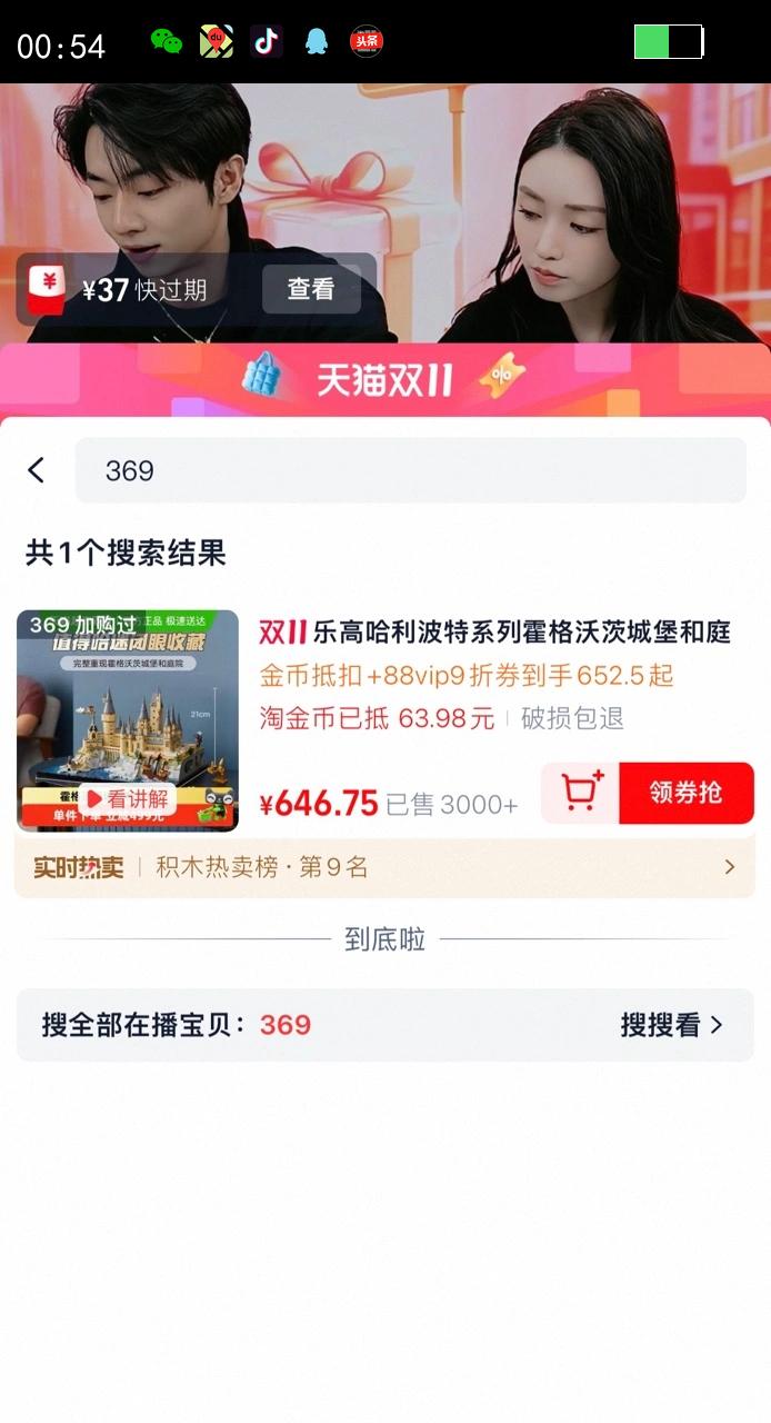 LEGO/ָ߻ִĳǱͥԺľŻ֤