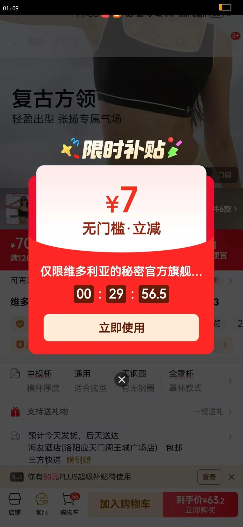 άǵ  ⴩ŮʿС3 33F6ɫ 11262502 XS /MŻ֤