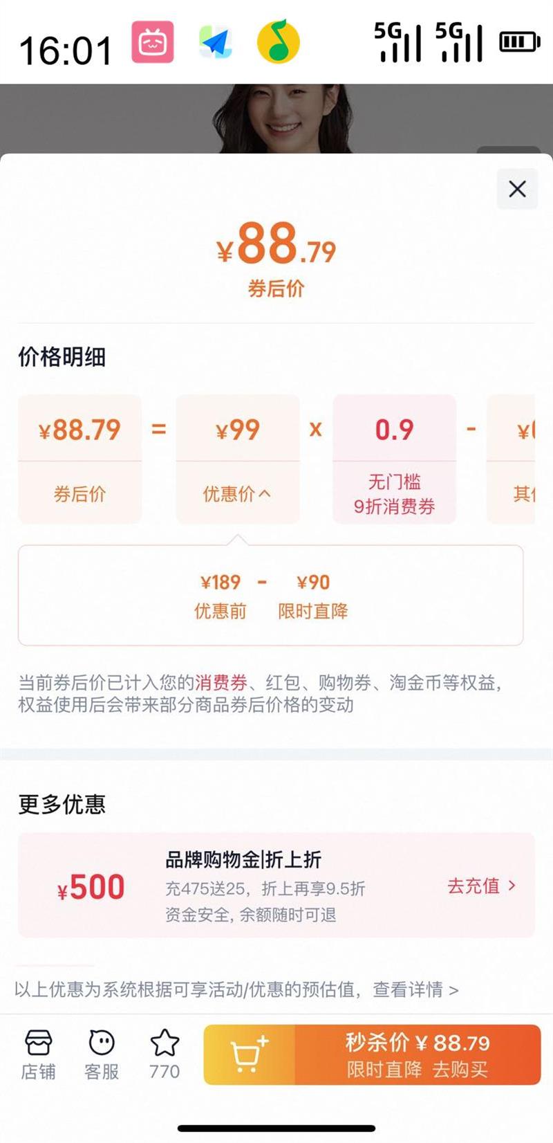 Semir ɭ ʷŬϵ Ůʿë 10-1724107025Ż֤