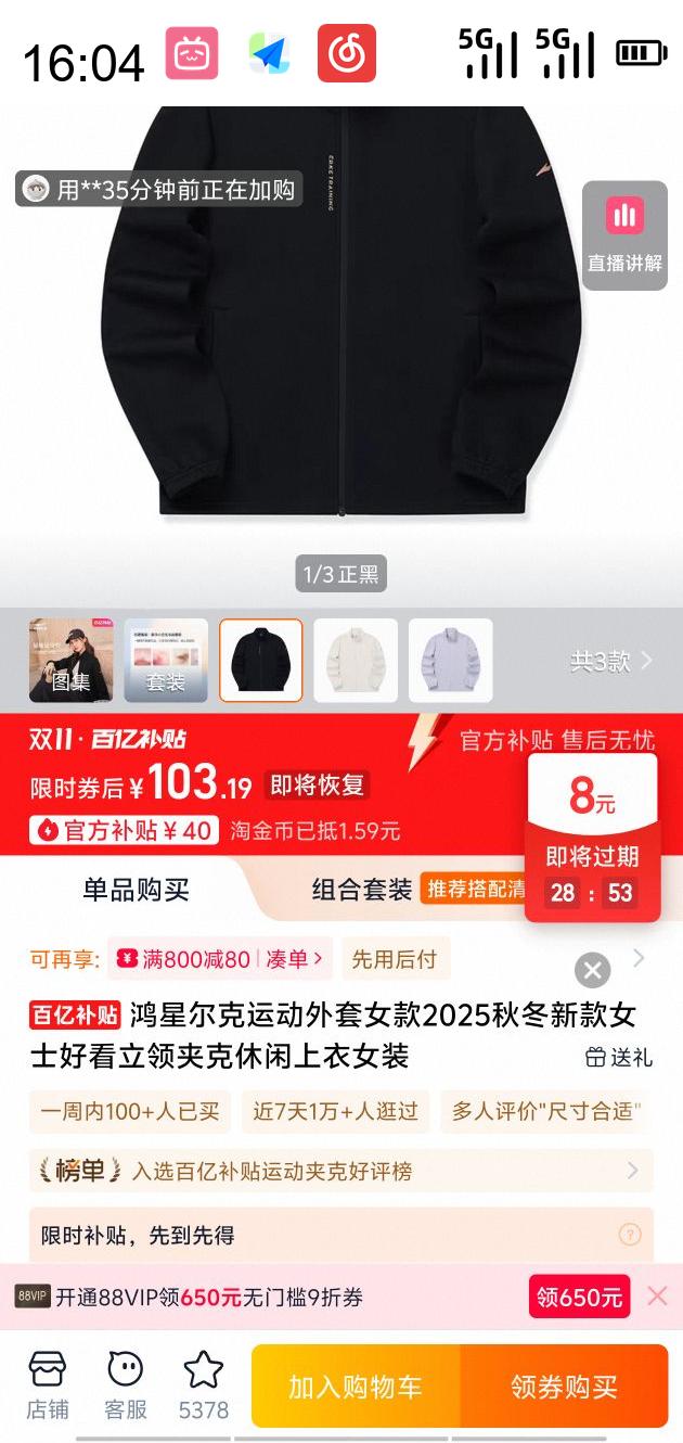 Ƕ ˶Ůʿ˶п52225102062Ż֤