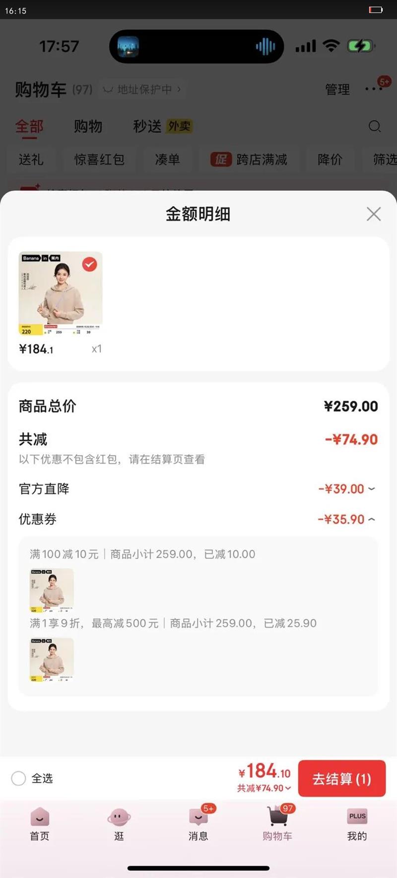 ڡƴͬǳ503RelaxŮʿñļ͸˶ ƴͬӿ MŻ֤