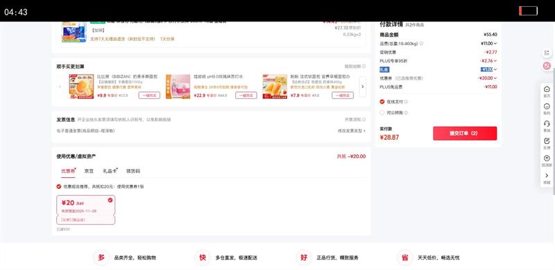  пǿ 500ml  0֬0 п*15ƿŻ֤