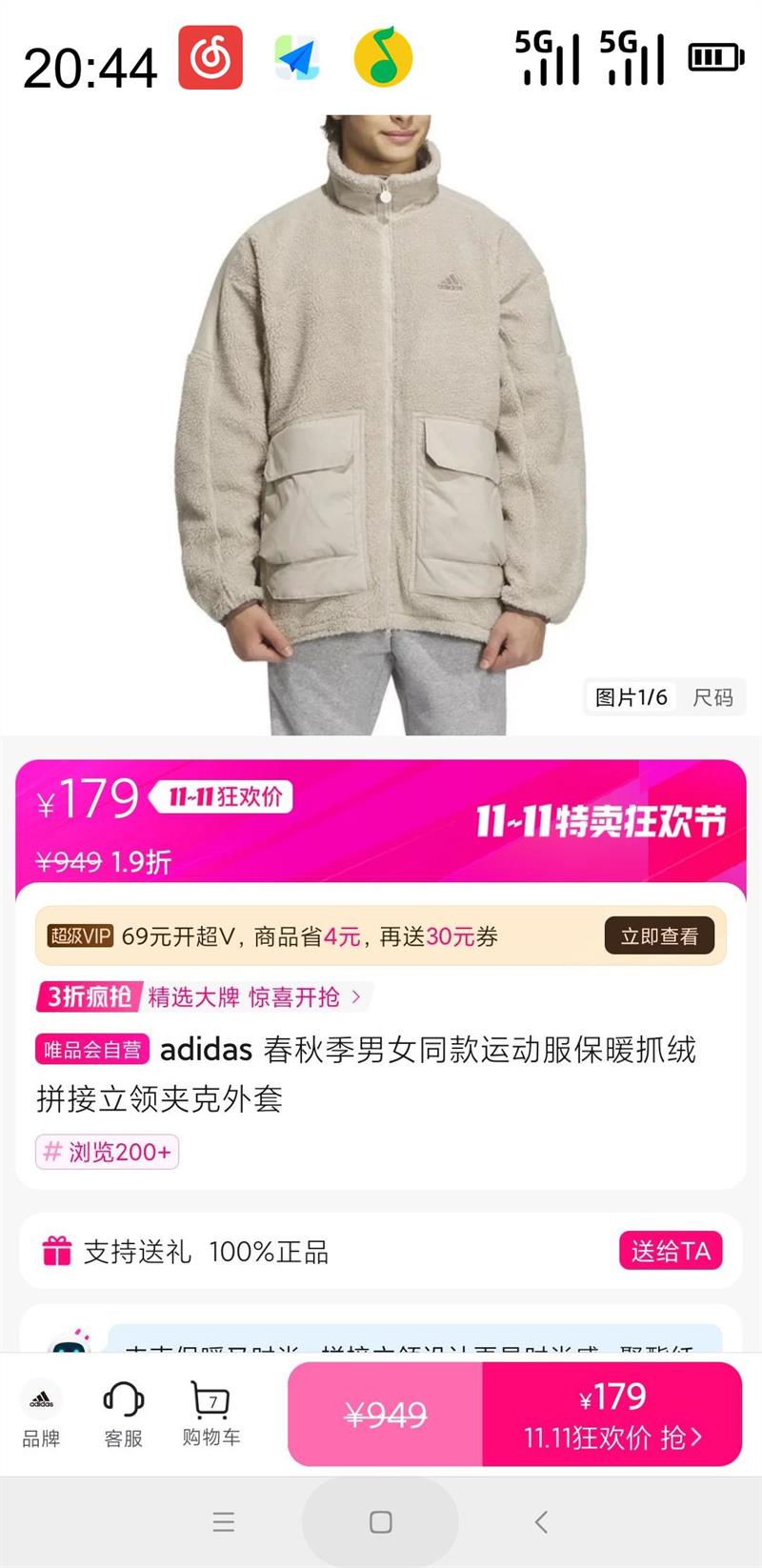 ůΣadidas ϴ˹ Ůůץƴ˶п IK7342Ż֤