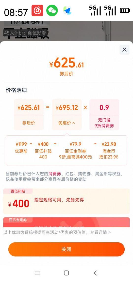  movespeedƶ̬ӲiPhone15Ӳ 1TB  2060MB/sٶŻ֤