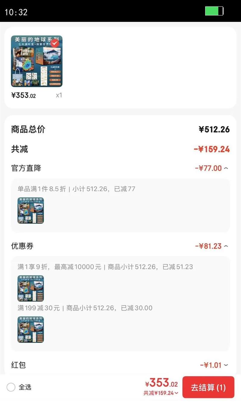 йҵĵϵߴ ͼӰ鼮 ĵϵߴ ̽Ż֤