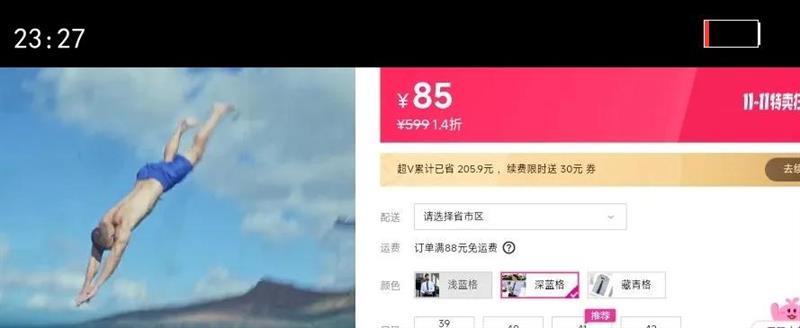 NAUTICA Nautica TailoredʽƳ䱡Ż֤