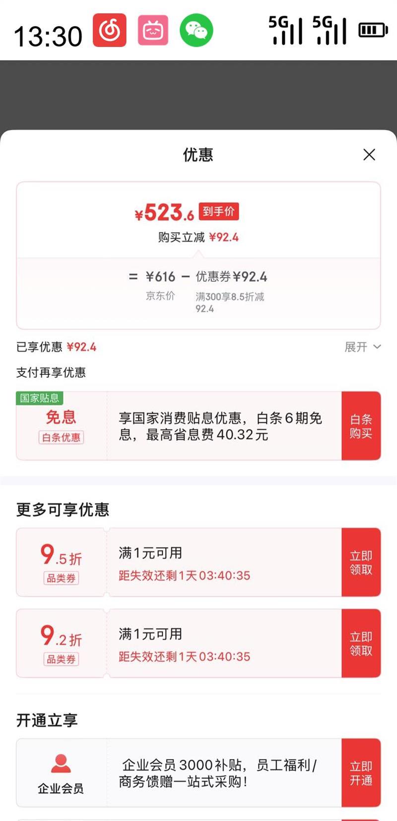 NIKE �Ϳ� Jordan ��Jordan������AIR JORDAN LEGACY 312 LOW�˶�����Ь CD7069-003�Ż�֤��